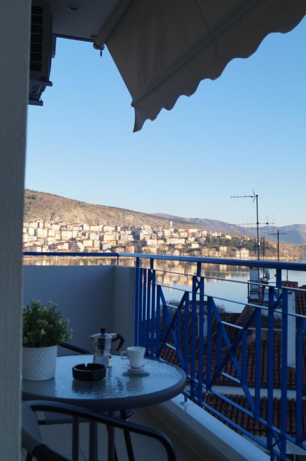 Daphne Luxury Kastoria